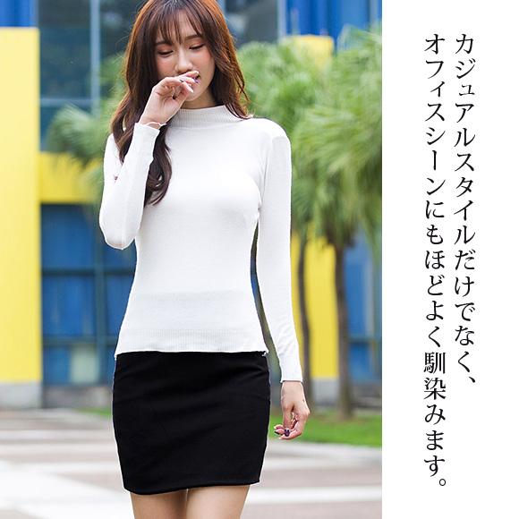 レディース スカート ミニ タイト ペンシル シンプル S M Lサイズ 春夏秋冬 ch1863 |  | 07