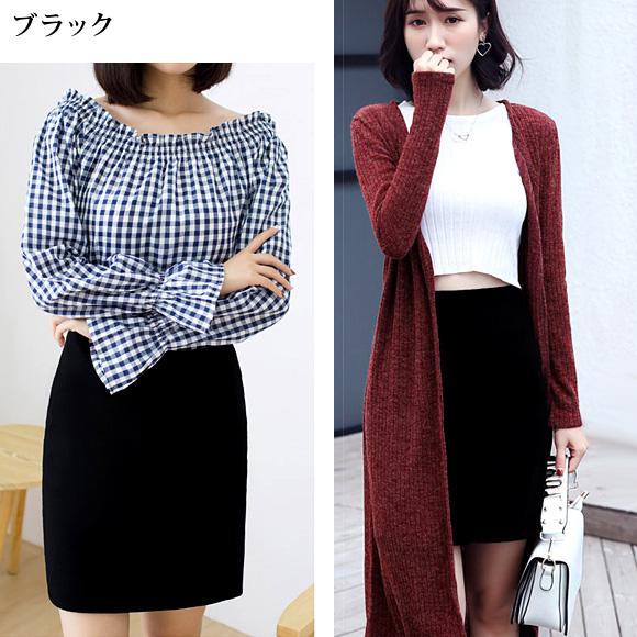 レディース スカート ミニ タイト ペンシル シンプル S M Lサイズ 春夏秋冬 ch1863 |  | 08