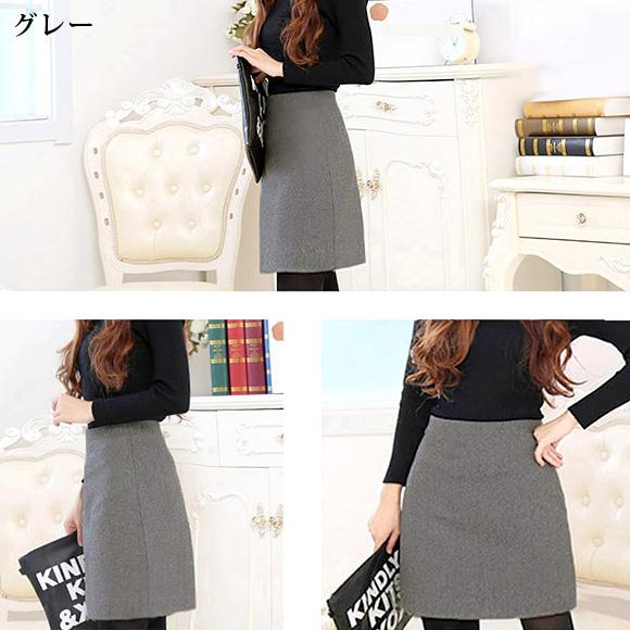 レディース スカート ミニ タイト ペンシル シンプル S M Lサイズ 春夏秋冬 ch1863 |  | 09