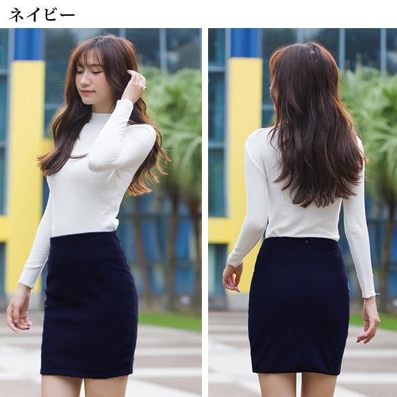 レディース スカート ミニ タイト ペンシル シンプル S M Lサイズ 春夏秋冬 ch1863 |  | 10