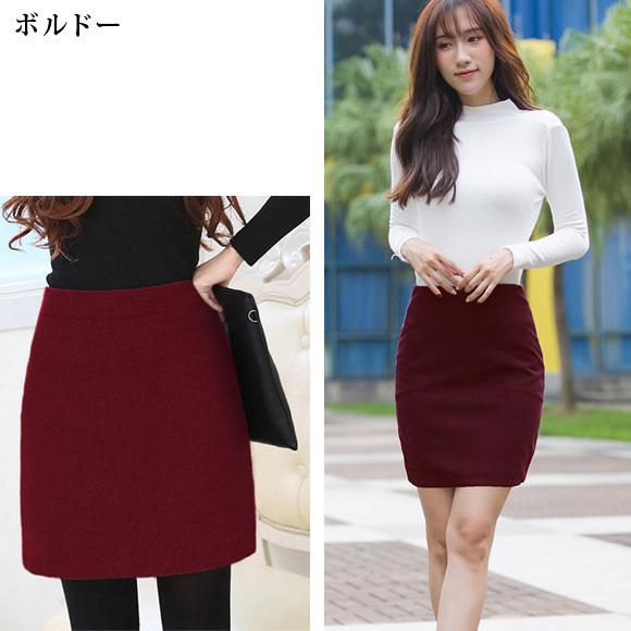 レディース スカート ミニ タイト ペンシル シンプル S M Lサイズ 春夏秋冬 ch1863 |  | 11