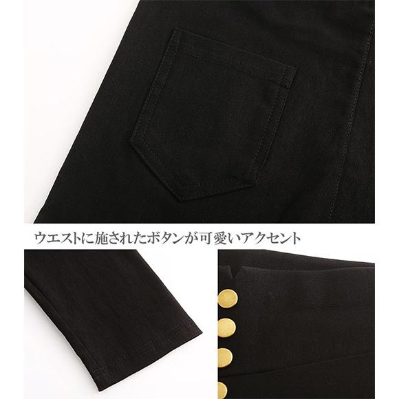 レディース ボトム レギンス ストレッチ パンツ スキニー 黒 美脚 脚長 ボタン ペアルック 着痩せ M L XL 3L 4L 大きいサイズ 春夏秋冬  ch1869 |  | 10