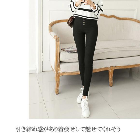 レディース ボトム レギンス ストレッチ パンツ スキニー 黒 美脚 脚長 ボタン ペアルック 着痩せ M L XL 3L 4L 大きいサイズ 春夏秋冬  ch1869 |  | 15
