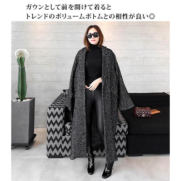 レディース コート ロングコート ツイード マキシ丈 ガウン レディース コート ロングコート ツイード マキシ丈 ガウン