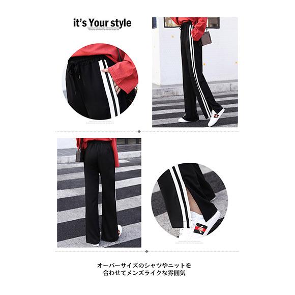 パンツ トラックパンツ 2本ライン ジャージパンツ  ボトム ジョガーパンツ ジャージ下 イージーパンツ トレーニング イベント ch1878 |  | 11