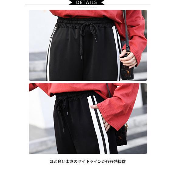 パンツ トラックパンツ 2本ライン ジャージパンツ  ボトム ジョガーパンツ ジャージ下 イージーパンツ トレーニング イベント ch1878 |  | 12