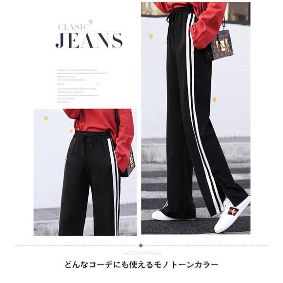 パンツ トラックパンツ 2本ライン ジャージパンツ  ボトム ジョガーパンツ ジャージ下 イージーパンツ トレーニング イベント ch1878 |  | 13