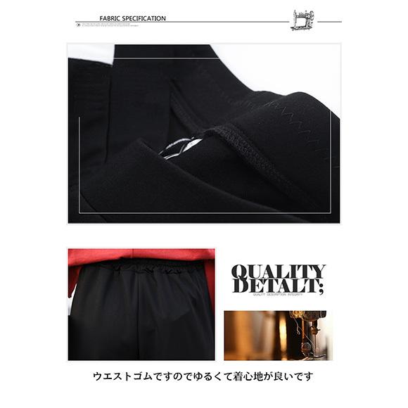 パンツ トラックパンツ 2本ライン ジャージパンツ  ボトム ジョガーパンツ ジャージ下 イージーパンツ トレーニング イベント ch1878 |  | 06