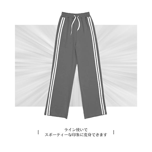 パンツ トラックパンツ 2本ライン ジャージパンツ  ボトム ジョガーパンツ ジャージ下 イージーパンツ トレーニング イベント ch1878 |  | 07