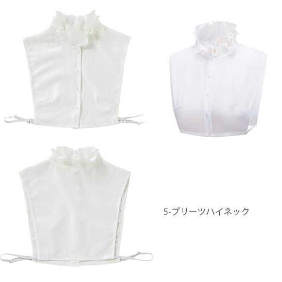 レディース 付け襟 付け衿 小物 ハイネック フリル レース デニム チェック柄 ch1879 |  | 20