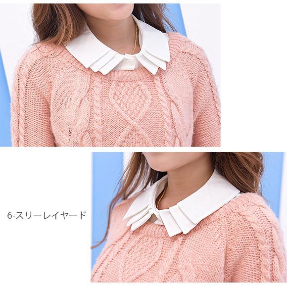 レディース 付け襟 付け衿 小物 ハイネック フリル レース デニム チェック柄 ch1879 |  | 22