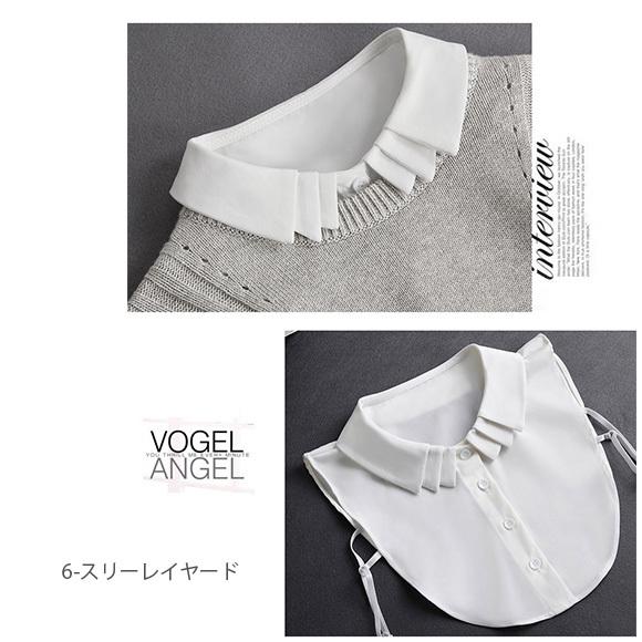 レディース 付け襟 付け衿 小物 ハイネック フリル レース デニム チェック柄 ch1879 |  | 23