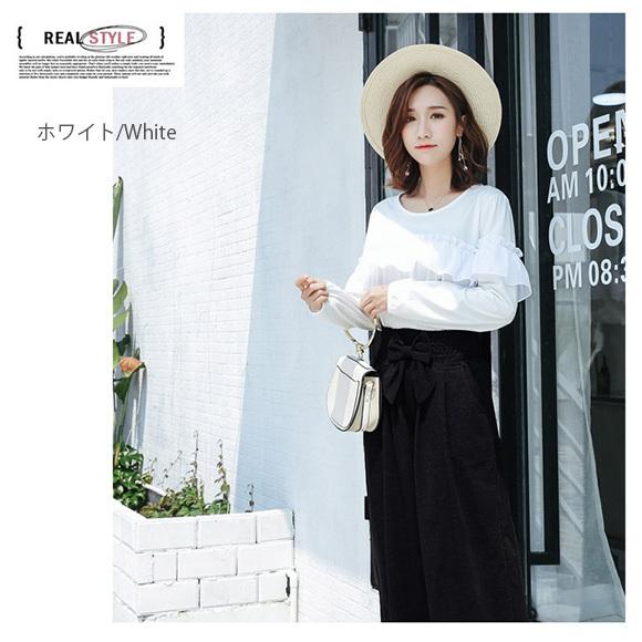 レディース トップス 長袖 フリル カットソー フリル袖 無地 コットン 通勤 OL 春夏秋冬 ch1886 |  | 09