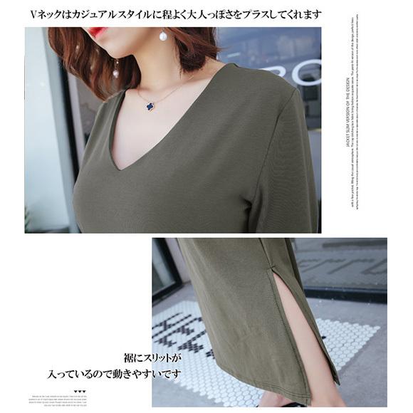 レディース ワンピース ロング Vネック 無地 Aライン 長袖 コットンマキシ丈 カットソー シンプル 着痩せ SEXY 大人 上品 春夏  ch1889 |  | 16