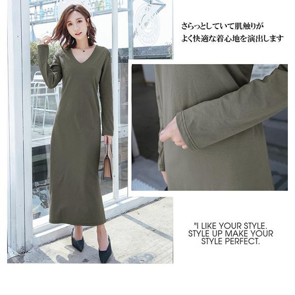 レディース ワンピース ロング Vネック 無地 Aライン 長袖 コットンマキシ丈 カットソー シンプル 着痩せ SEXY 大人 上品 春夏  ch1889 |  | 05