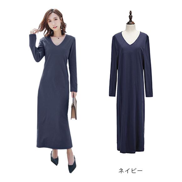 レディース ワンピース ロング Vネック 無地 Aライン 長袖 コットンマキシ丈 カットソー シンプル 着痩せ SEXY 大人 上品 春夏  ch1889 |  | 07