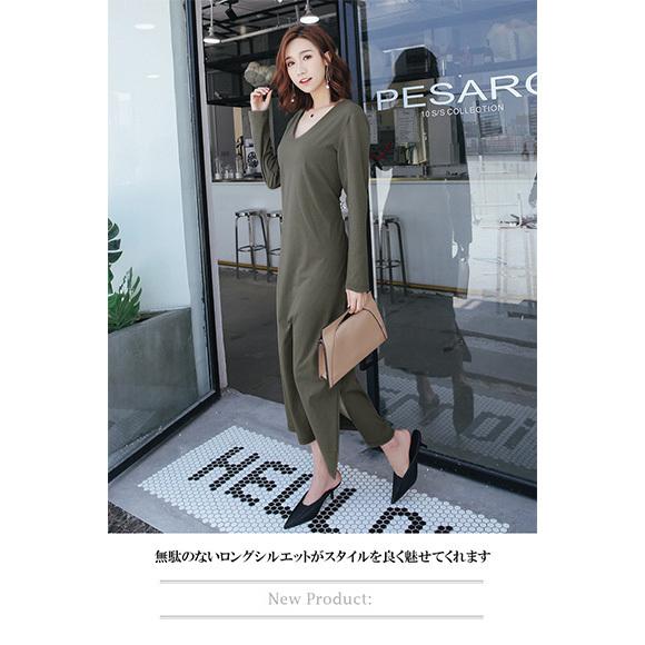 レディース ワンピース ロング Vネック 無地 Aライン 長袖 コットンマキシ丈 カットソー シンプル 着痩せ SEXY 大人 上品 春夏  ch1889 |  | 12