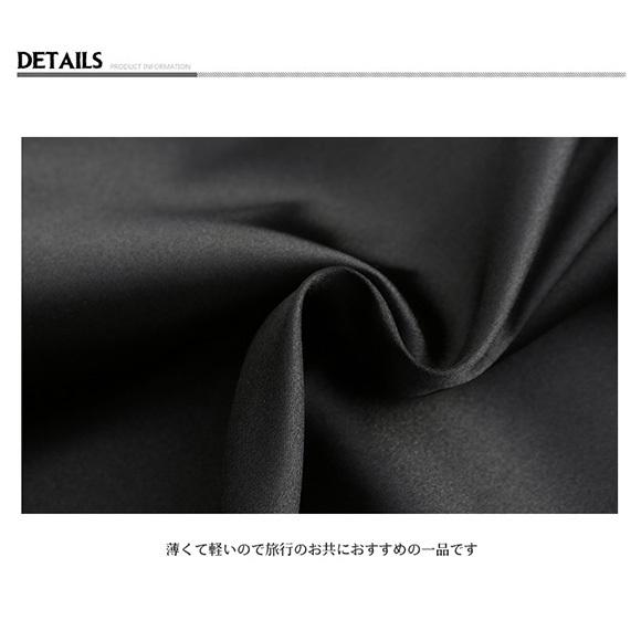 レディース パジャマ 半袖 2点セット ルームウエア インナー 部屋着 無地 サテン ナイトウェア 春夏 かわいい   ch1891 |  | 18