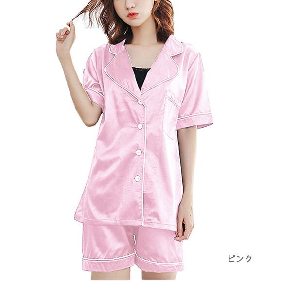 レディース パジャマ 半袖 2点セット ルームウエア インナー 部屋着 無地 サテン ナイトウェア 春夏 かわいい   ch1891 |  | 09
