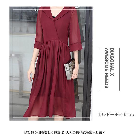 レディース ワンピース シフォン カシュクール 七分袖 2way インナーワンピース付き 春夏  大人可愛い おしゃれ ch1905 |  | 13