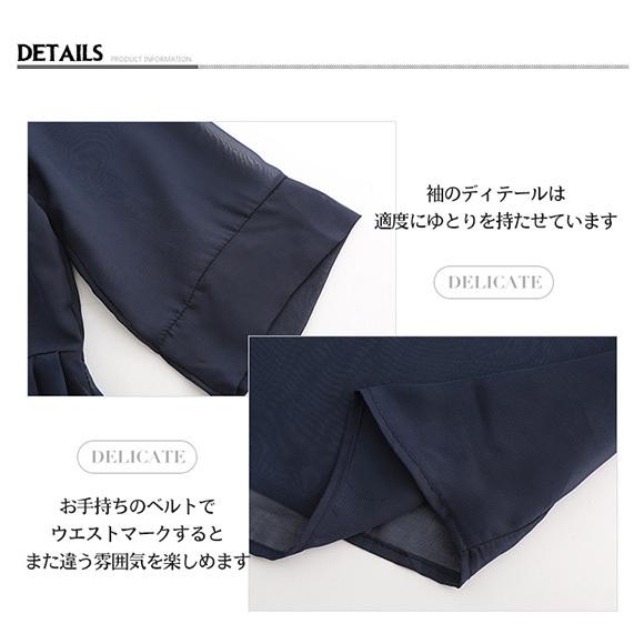 レディース ワンピース シフォン カシュクール 七分袖 2way インナーワンピース付き 春夏  大人可愛い おしゃれ ch1905 |  | 17