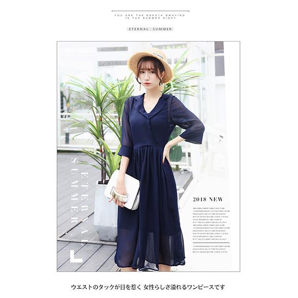 レディース ワンピース シフォン カシュクール 七分袖 2way インナーワンピース付き 春夏  大人可愛い おしゃれ ch1905 |  | 05
