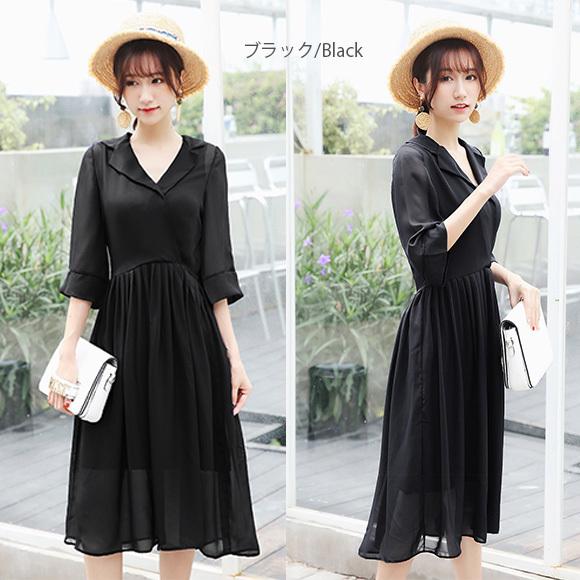 レディース ワンピース シフォン カシュクール 七分袖 2way インナーワンピース付き 春夏  大人可愛い おしゃれ ch1905 |  | 08