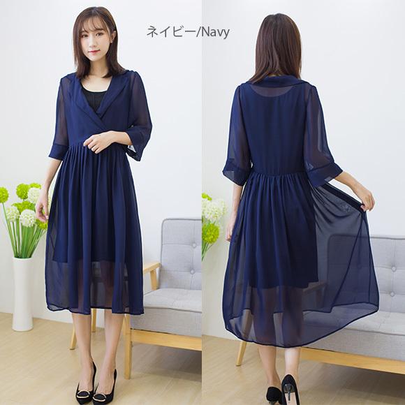 レディース ワンピース シフォン カシュクール 七分袖 2way インナーワンピース付き 春夏  大人可愛い おしゃれ ch1905 |  | 11