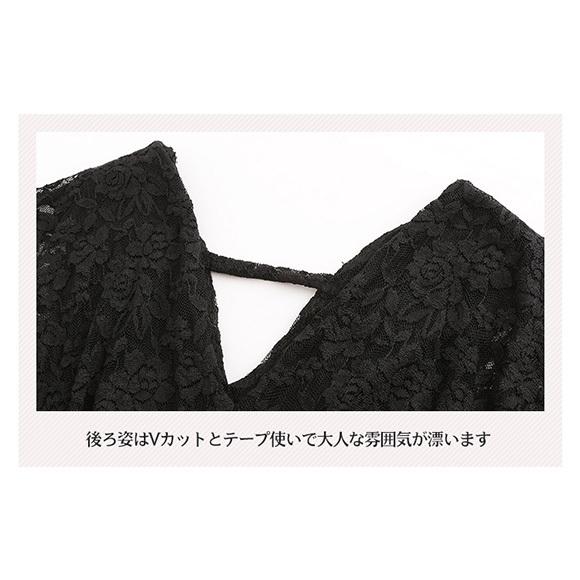 レディース トップス  総レース Vネック プルオーバー カットソー 花柄レース パーティー 半袖 おしゃれ かわいい 春夏 ch1906 |  | 18
