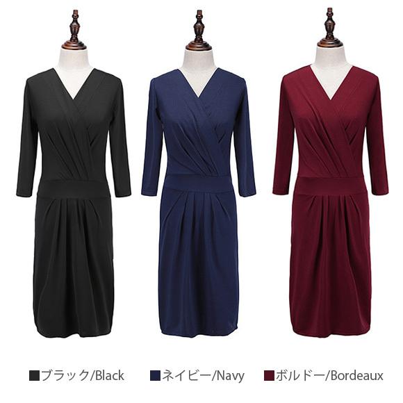 レディース ワンピース カシュクールワンピース 七分袖 パーティドレス SEXY ボディコンシャス 着痩せ スリム フォーマル 春夏秋 ch1907 |  | 21