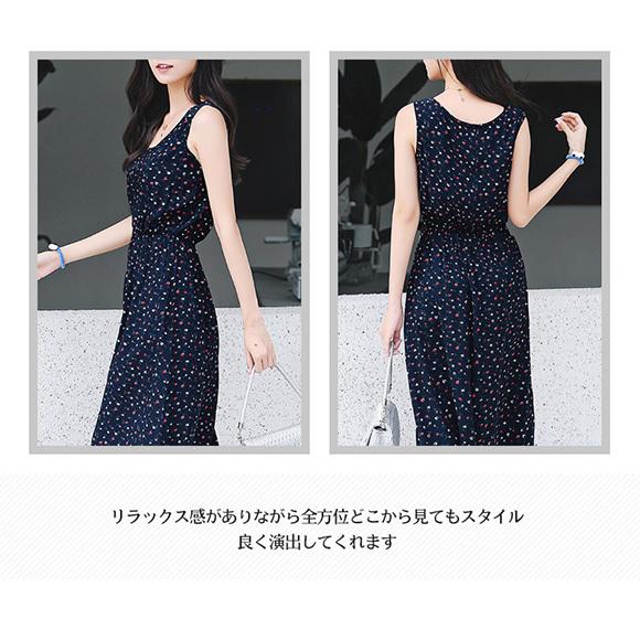 レディース ワンピース ロングワンピース ミモレ丈 ロング丈 夏 リゾート 花柄 エスニック柄 アジアン柄春夏 ch1913 |  | 16