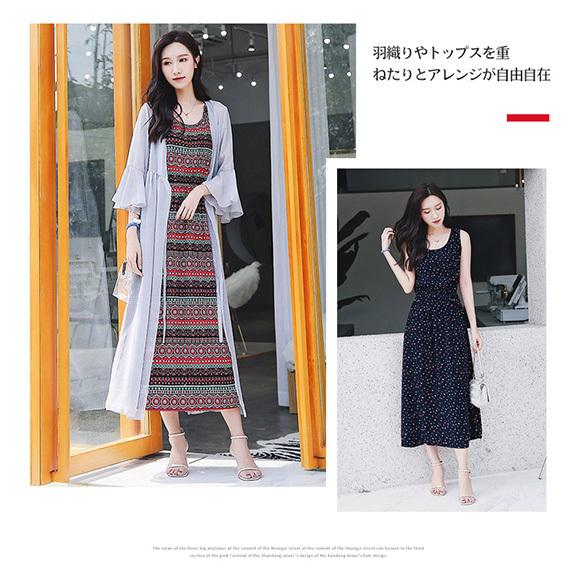 レディース ワンピース ロングワンピース ミモレ丈 ロング丈 夏 リゾート 花柄 エスニック柄 アジアン柄春夏 ch1913 |  | 17