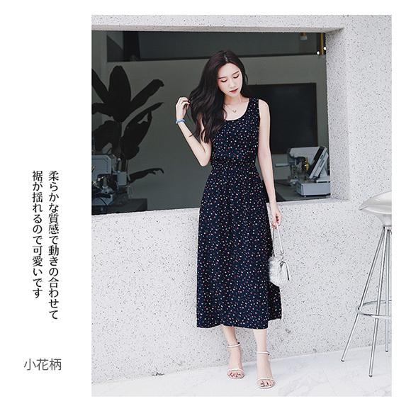 レディース ワンピース ロングワンピース ミモレ丈 ロング丈 夏 リゾート 花柄 エスニック柄 アジアン柄春夏 ch1913 |  | 05