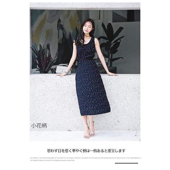 レディース ワンピース ロングワンピース ミモレ丈 ロング丈 夏 リゾート 花柄 エスニック柄 アジアン柄春夏 ch1913 |  | 07