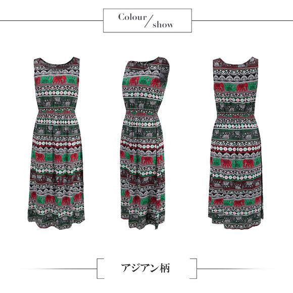 レディース ワンピース ロングワンピース ミモレ丈 ロング丈 夏 リゾート 花柄 エスニック柄 アジアン柄春夏 ch1913 |  | 09