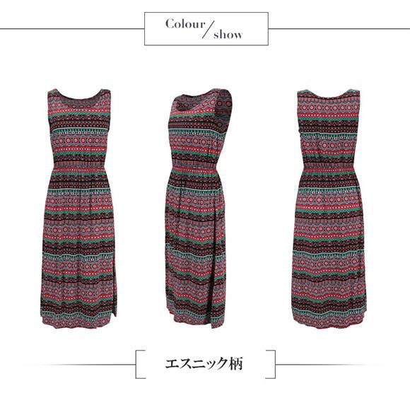 レディース ワンピース ロングワンピース ミモレ丈 ロング丈 夏 リゾート 花柄 エスニック柄 アジアン柄春夏 ch1913 |  | 10