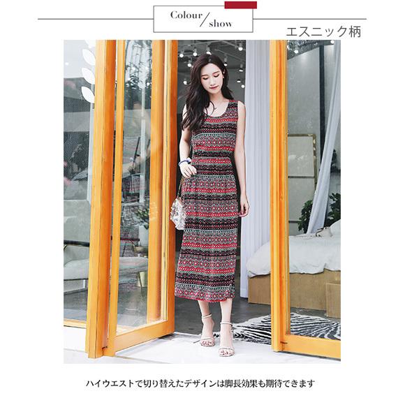 レディース ワンピース ロングワンピース ミモレ丈 ロング丈 夏 リゾート 花柄 エスニック柄 アジアン柄春夏 ch1913 |  | 11