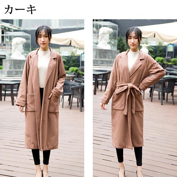 レディース コート チェスター ロング ベルト付 アウター カジュアル 秋冬 ch1918 |  | 07