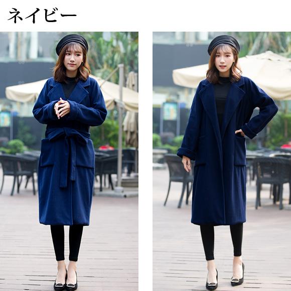 レディース コート チェスター ロング ベルト付 アウター カジュアル 秋冬 ch1918 |  | 08