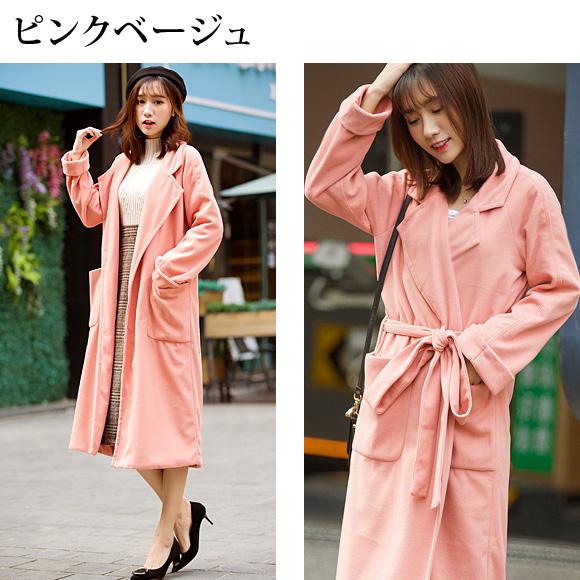 レディース コート チェスター ロング ベルト付 アウター カジュアル 秋冬 ch1918 |  | 10