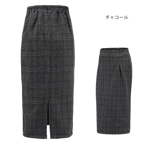 レディース ロングスカート グレンチェック タイト ミモレ丈 ミドル 上品 チェック柄 厚手　春　秋　冬ch1920 |  | 10
