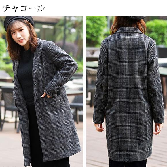 レディース チェスターコート ウールコート ロングコート ジャケット テーラード コート チェック柄 秋冬 暖かい 柔らかい トレンチ ch1921 |  | 04