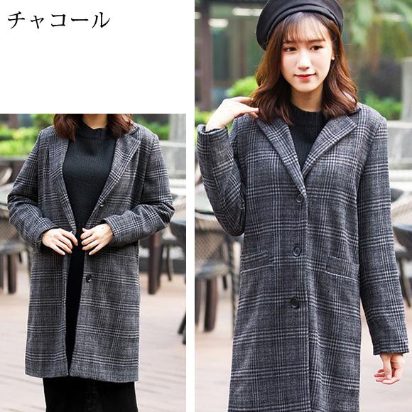 レディース チェスターコート ウールコート ロングコート ジャケット テーラード コート チェック柄 秋冬 暖かい 柔らかい トレンチ ch1921 |  | 05