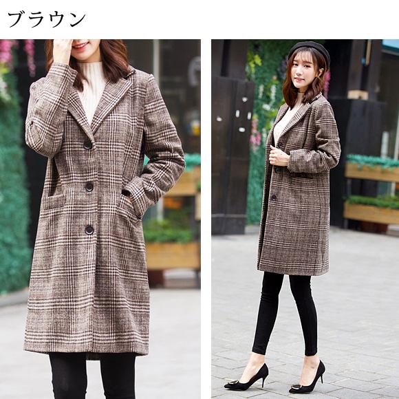 レディース チェスターコート ウールコート ロングコート ジャケット テーラード コート チェック柄 秋冬 暖かい 柔らかい トレンチ ch1921 |  | 07