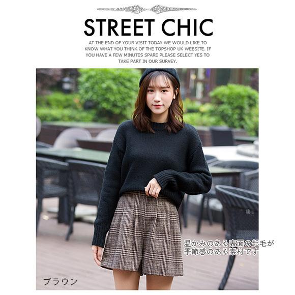 レディース ショートパンツ チェック柄 グレンチェック パンツ レディース ショートパンツ チェック柄 グレンチェック パンツ