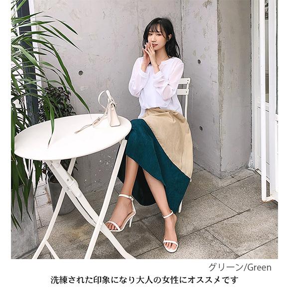 レディース ロングスカート スカート 切り替え ロング丈 ウエストゴム ミモレ丈 おしゃれ春夏秋冬 可愛い 大人 上品ch1932 |  | 11