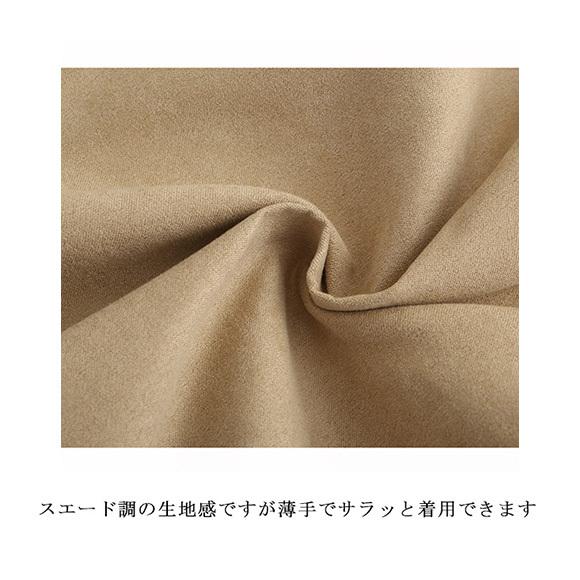 レディース ロングスカート スカート 切り替え ロング丈 ウエストゴム ミモレ丈 おしゃれ春夏秋冬 可愛い 大人 上品ch1932 |  | 17