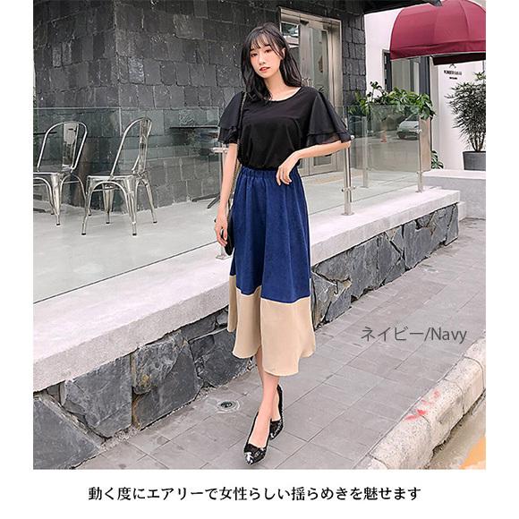 レディース ロングスカート スカート 切り替え ロング丈 ウエストゴム ミモレ丈 おしゃれ春夏秋冬 可愛い 大人 上品ch1932 |  | 06