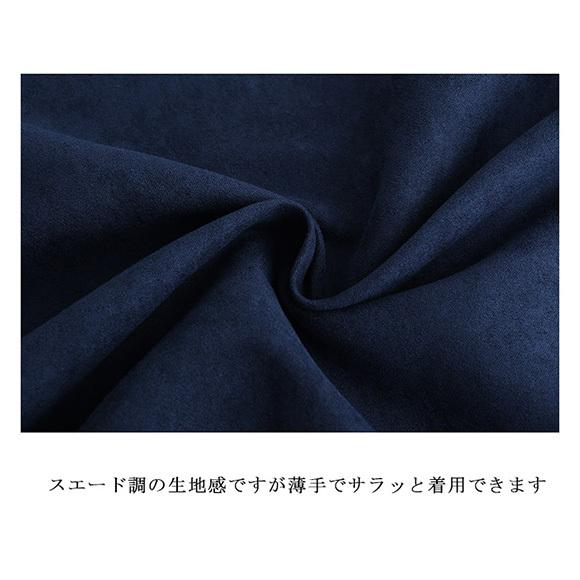 レディース ロングスカート スカート 切り替え ロング丈 ウエストゴム ミモレ丈 おしゃれ春夏秋冬 可愛い 大人 上品ch1932 |  | 10