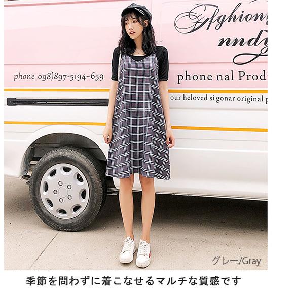 チェックワンピース 春夏秋 レディース キャミソールワンピース ミニ丈　2WAY チェック柄 学院風 きれいめ イベント ch1933 |  | 07